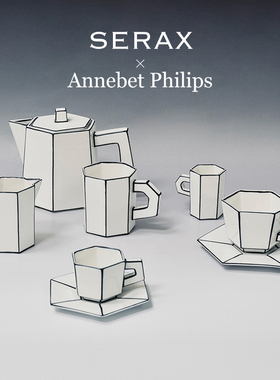 比利时Serax黑白咖啡杯碟马克杯Carte Blanche线条下午茶杯茶壶