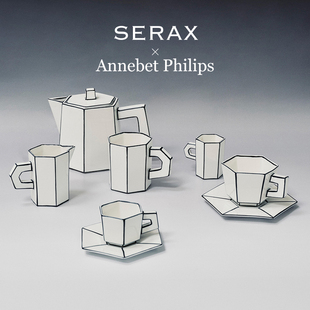 比利时Serax黑白咖啡杯碟马克杯Carte Blanche线条下午茶杯茶壶