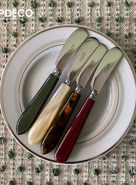 法国Capdeco黄油刀面包涂抹刀304不锈钢芝士奶酪刀果酱牛油刀