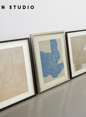 丹麦进口Hein Studio抽象艺术画客厅卧室挂画小众 过道装饰壁画