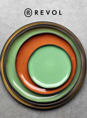 法国Revol Caractere彩色陶瓷盘子8寸早餐盘高级感西餐餐具沙拉盘