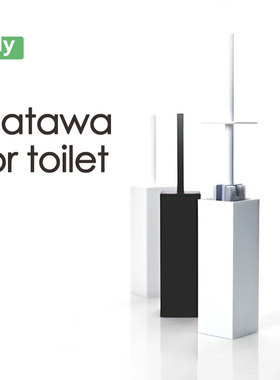 日本Tidy马桶清洁刷方形收纳盒套装卫生间无死角家用厕所长柄刷子