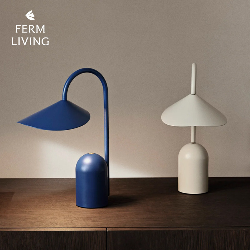 丹麦Ferm Living Arum便携台灯调光床头灯客厅卧室氛围手提灯