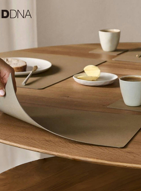 丹麦Lind DNA双面皮革餐垫餐桌隔热垫高级感防水防油免洗西餐餐垫
