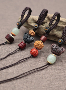 A258钥匙扣挂件绳吊坠绳半成品男女汽车DIY材料朱砂檀木松石饰品