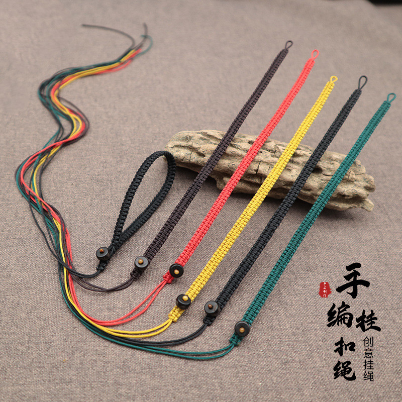 汽车后视镜挂件绳手把件文玩diy