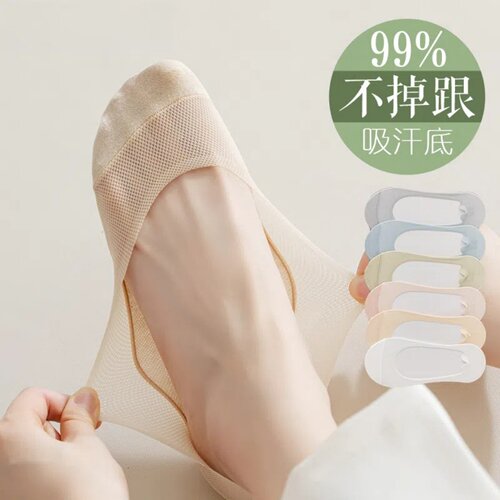 C333冰丝船袜女浅口隐形袜子纯棉底百搭吸汗透气防滑不掉跟四季袜