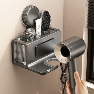 日本进口吸盘吹风机置物架浴室卫生间免打孔风筒支架厕所吹风机架
