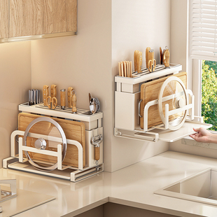 日本进口厨房刀架置物架壁挂式多功能筷子砧板锅盖菜板刀具放置架