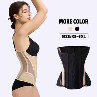 收腹束腰带收腰神器加强版 紧致沙漏型托胸塑形腰封女士护腰收腹带