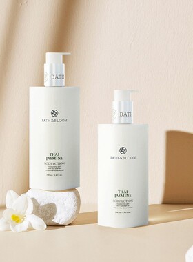 BATH&BLOOM泰国茉莉身体乳两件香氛嫩肤清新轻薄滋润250ml*2