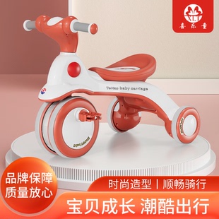 儿童三轮车宝宝手推车脚踏车1 3岁男孩女孩轻便幼童静音滑行车