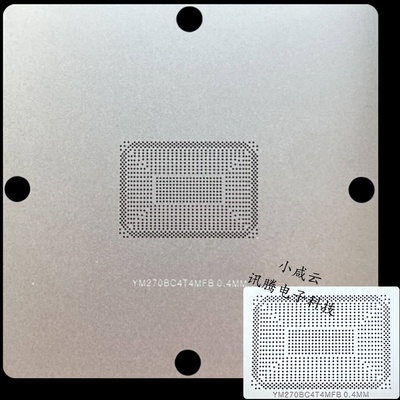 AMD Ryzen锐龙CPU植球钢网R3 R5 R7R9 YM2300 3500 YM270BC4T4MFB
