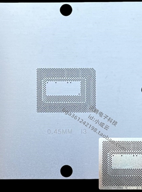 全新CPU钢网I3 I5 I7-3740QM 3635 3720 3740 3820 3615QM BGA 90