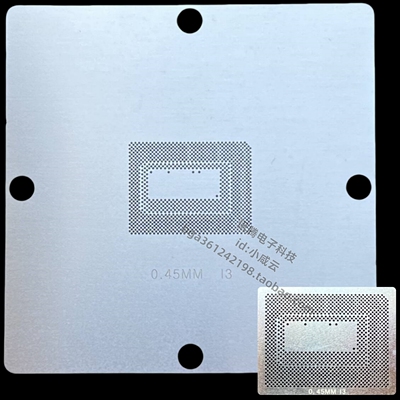 全新CPU钢网I3 I5 I7-3740QM 3635 3720 3740 3820 3615QM BGA 90