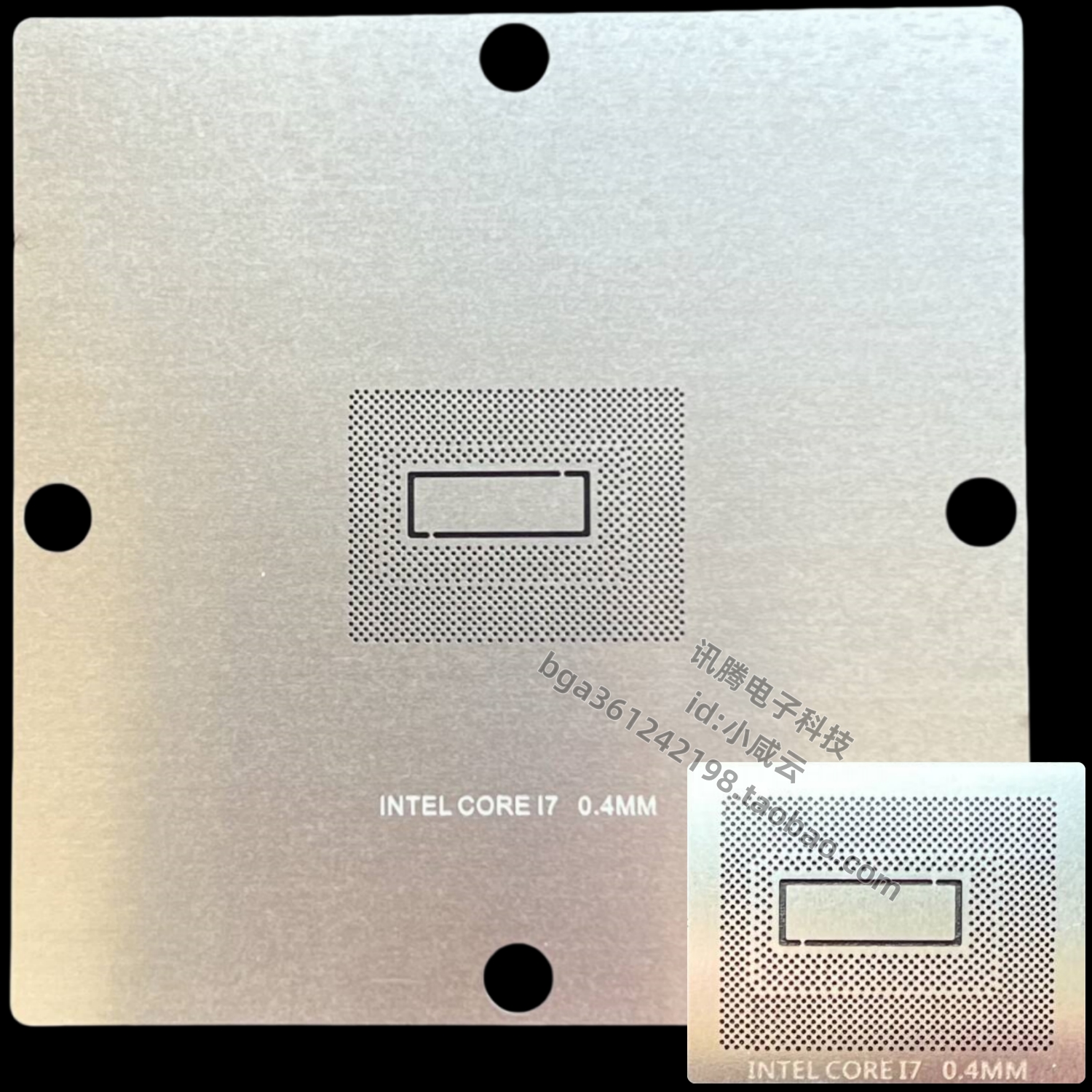 全新CPU钢网corei7 2/3代板载2675QM SR02S 2760 3635 SR0UY 3632