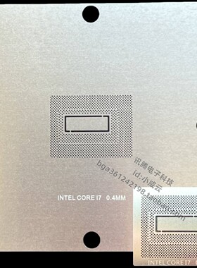 全新CPU钢网corei7 2/3代板载2675QM SR02S 2760 3635 SR0UY 3632