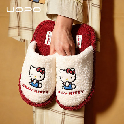 HelloKitty棉拖鞋2025新款UOPO女款秋冬家居室内防滑kT猫毛绒拖鞋