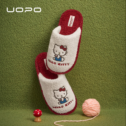 HelloKitty棉拖鞋2025新款UOPO女款秋冬家居室内防滑kT猫毛绒拖鞋