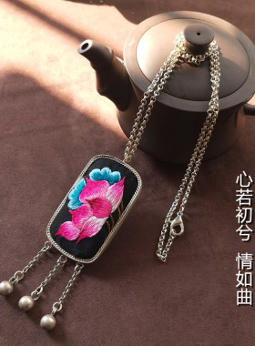 刺绣民族风项链项链红依苗银女