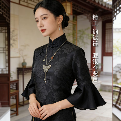 红依新中式蝴蝶流苏藏银毛衣链