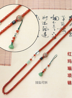 红依毛衣链红玛瑙长款项链女