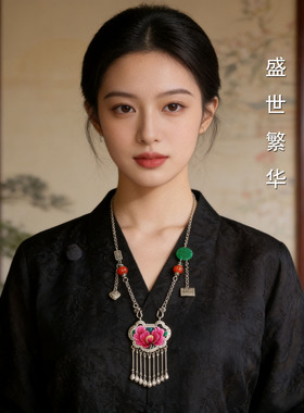 民族风项链女 新中式中国风长款毛衣链 小众设计感手工刺绣老绣片