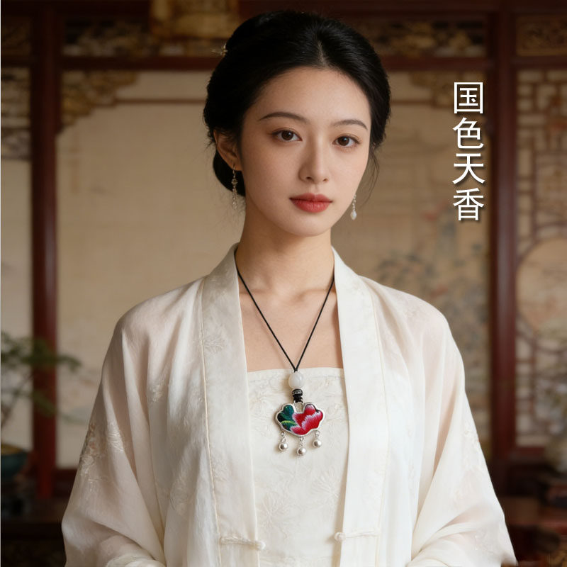 国色天香刺绣项链长款毛衣链苗银长命锁吊坠民族风配饰新中式项链