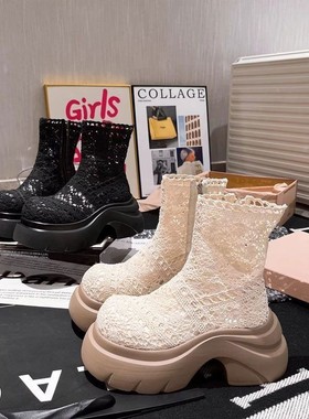 白色蕾丝小个子增高厚底马丁靴女款2025新款时尚百搭复古厚底短靴