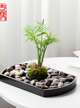 古都乌金石小摆件书房办公盆景