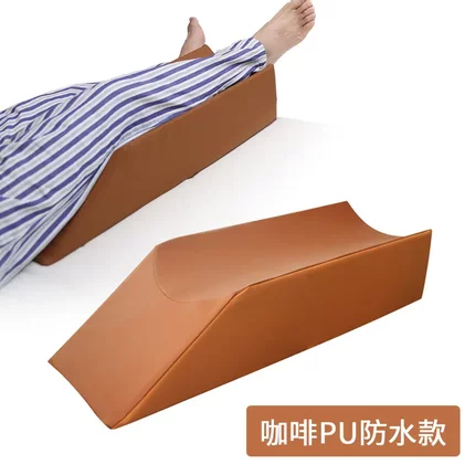 下肢抬高垫腿部脚抬高垫高垫脚睡觉下肢垫抬腿垫腿枕骨折垫腿新品