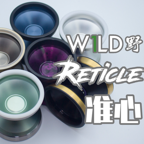 W1LD悠悠球准心林君宜签名球