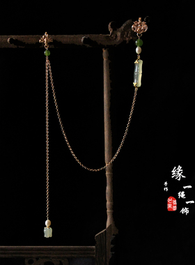 【竹】原创设计古典中式汉服国风领口配饰茶服旗袍压襟挂件绿色