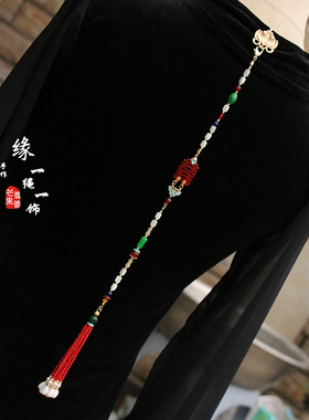 缘一绳一饰中国风女压襟