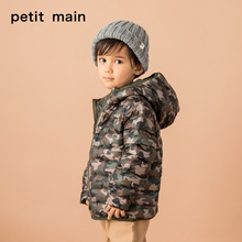 199元包邮   petitmain童装男童女童轻薄羽绒服 （双面）