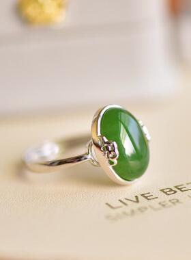 天然碧玉如意戒指女新中式轻奢