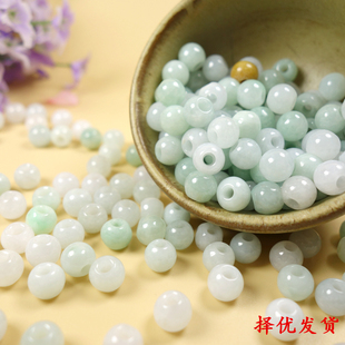 天然翡翠a货大孔珠子散珠玉石圆珠转运珠diy隔珠配件配饰新品