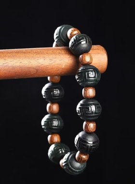 和田玉青玉招财算盘珠手串