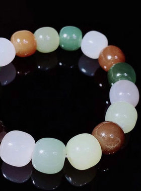 新疆和田玉多宝手串女玉珠子玉石