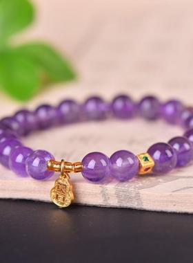 高级感薰衣草梦幻紫色单圈手串水晶玉石手链女款