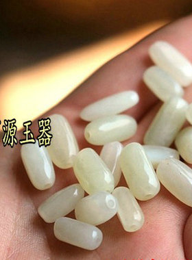 diy籽料青白玉随形散珠