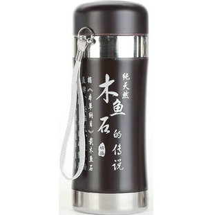 正品天然水杯木鱼石保温情侣杯茶杯水杯山东茶具保健玉石碱性水杯