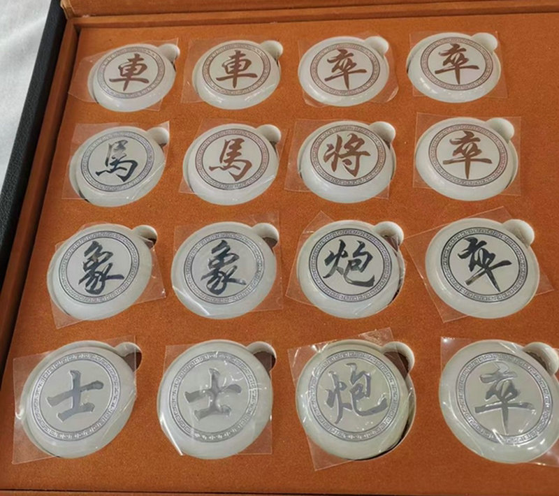 玉石礼品阿富汗白玉象棋高档商务创意玉器礼品收藏中国象棋包邮