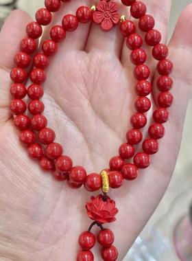 高含量朱砂天然圆珠手链