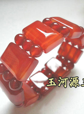 正品特价天然巴西红色玛瑙玉手链