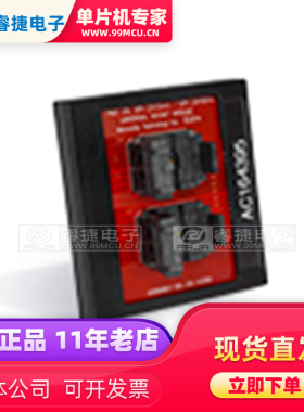 AC164395 PM3 UNIVERSAL SOCKET MODULE 20UQ 可编程适配器 原装