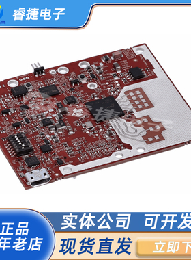 IWR6843LEVM 60GHz至64GHz毫米波雷达传感器 TI射频开发工具 原装