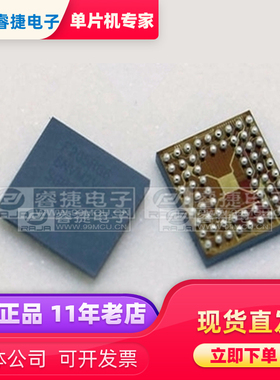 STM32F401CDY6 STM32F401CD WLCSP49微控制器 全新 原装正品 现货