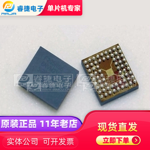 STM32F411CEY6 STM32F411CE WLCSP49微控制器 全新 原装正品 现货