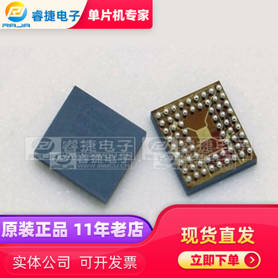 STM32F411CEY6 STM32F411CE WLCSP49微控制器 全新 原装正品 现货